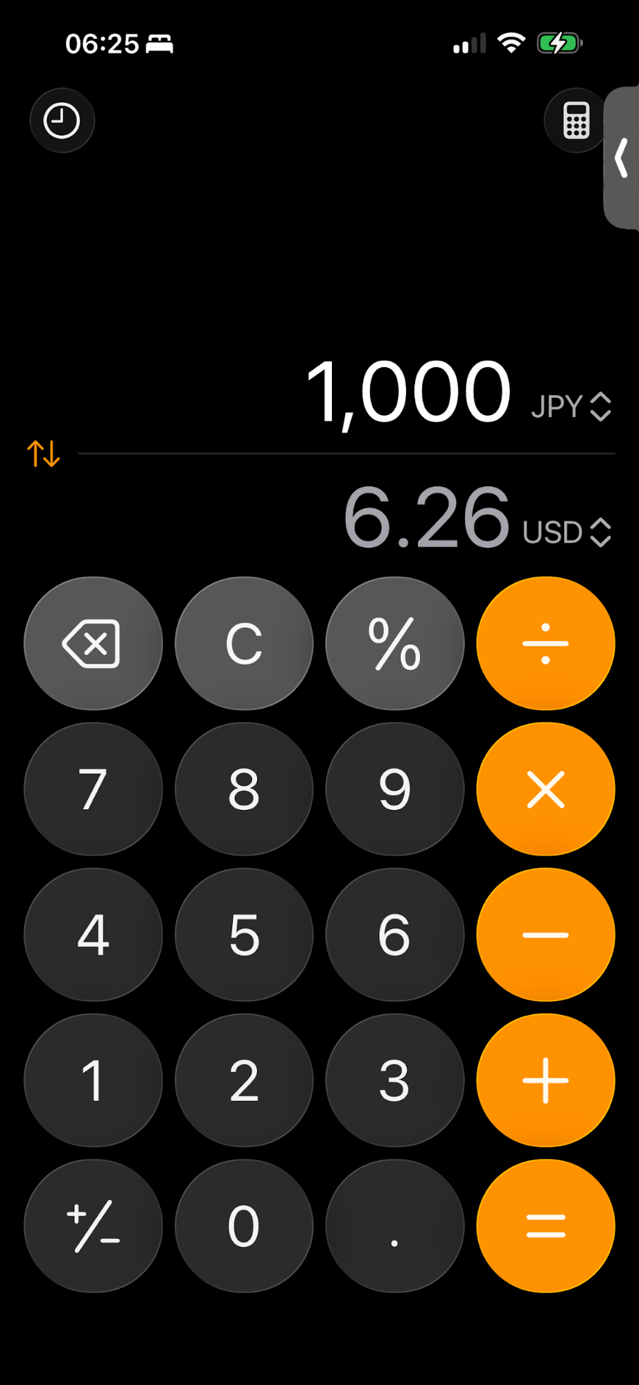 iOS Calculator currency converter